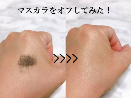 ミセラーアイメイクアップリムーバー/ビフェスタ/ポイントメイクリムーバーを使ったクチコミ(2枚目)