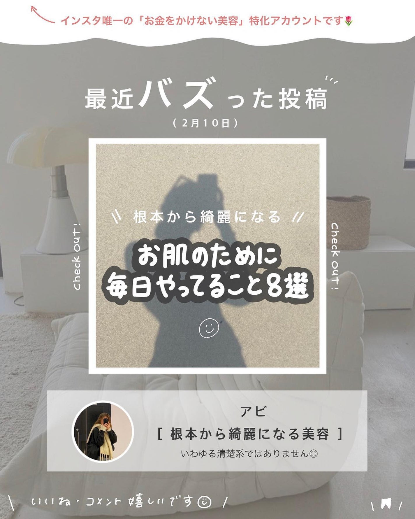 パドル ブラシ/AVEDA/ヘアブラシを使ったクチコミ(10枚目)