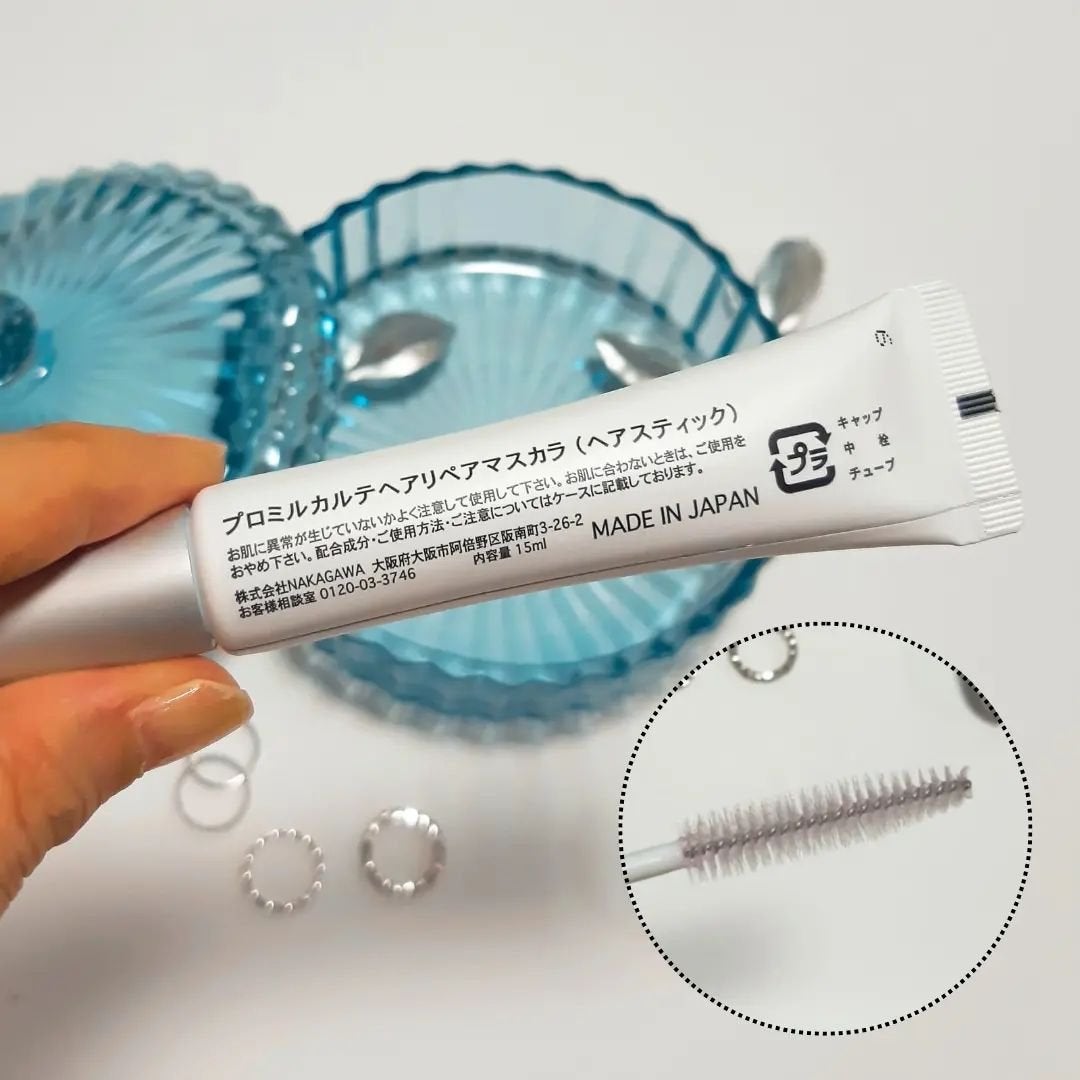 naosan55 on LIPS 「@naosan55_beauty←他の投稿はこちらから🥰💕・\..」(3枚目)