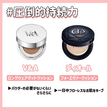 ナチュラルラディアント ロングウェア クッションファンデーション/NARS/クッションファンデーションを使ったクチコミ（3枚目）