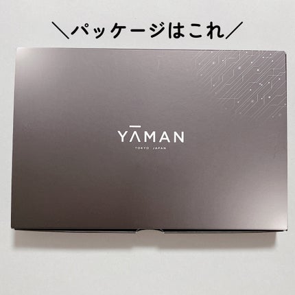 デザインリフト モア/YA-MAN TOKYO JAPAN/美顔器・マッサージを使ったクチコミ(4枚目)