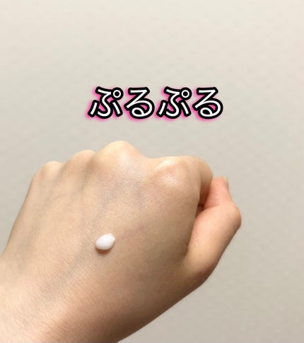 エッセンシャル リアル アイクリーム フォーフェイス/AHC/アイケア・アイクリームを使ったクチコミ(2枚目)