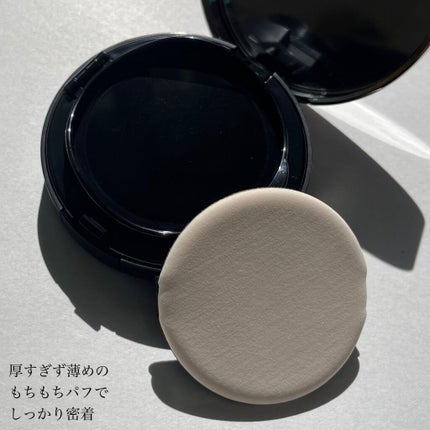 ネーミング レイヤード フィットクッション/NAMING./クッションファンデーションを使ったクチコミ(6枚目)