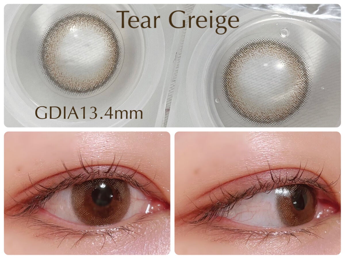 アンジョルノ/en Giorno/カラーコンタクトレンズを使ったクチコミ(8枚目)