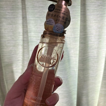 プルント ディープモイスト美容液ヘアオイル/Purunt./ヘアオイルを使ったクチコミ(1枚目)