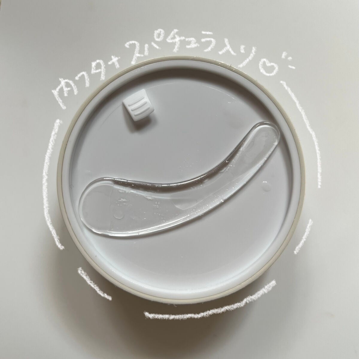 GOLD COLLAGEN DUAL EYE PATCH/SNP/アイケア・アイクリームを使ったクチコミ(2枚目)