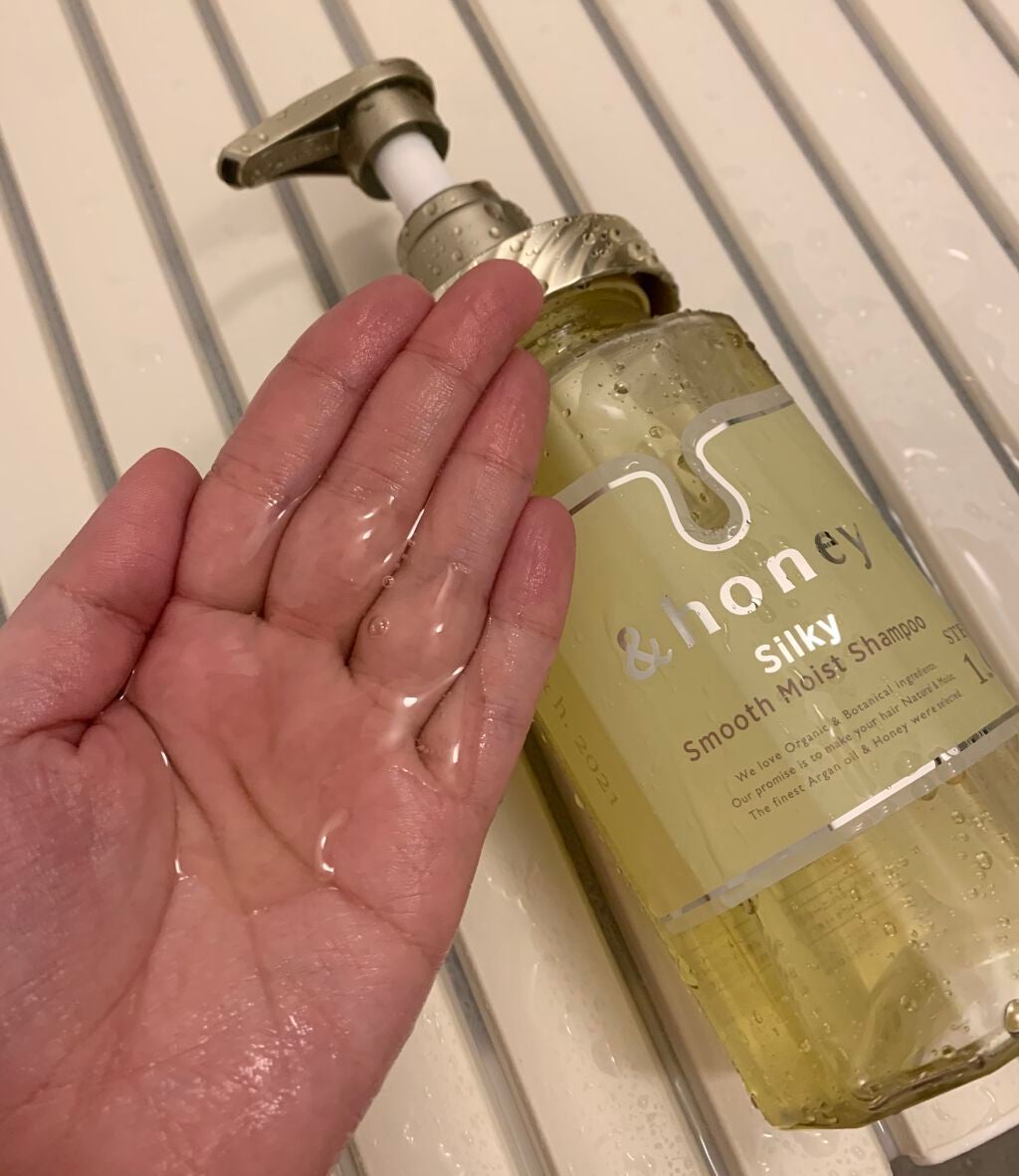 シルキー スムースモイスチャー シャンプー 1.0/ヘアトリートメント 2.0/&honey/市販シャンプーを使ったクチコミ(2枚目)