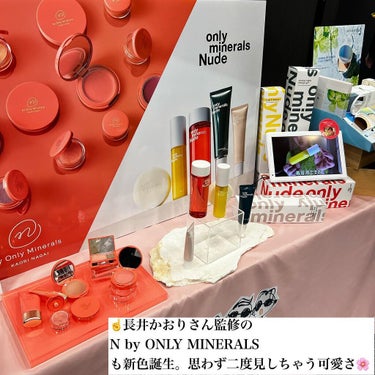 あにゃ💎 on LIPS 「【LOFTCosmeFestival2022SS🌸】今年もやっ..」（5枚目）