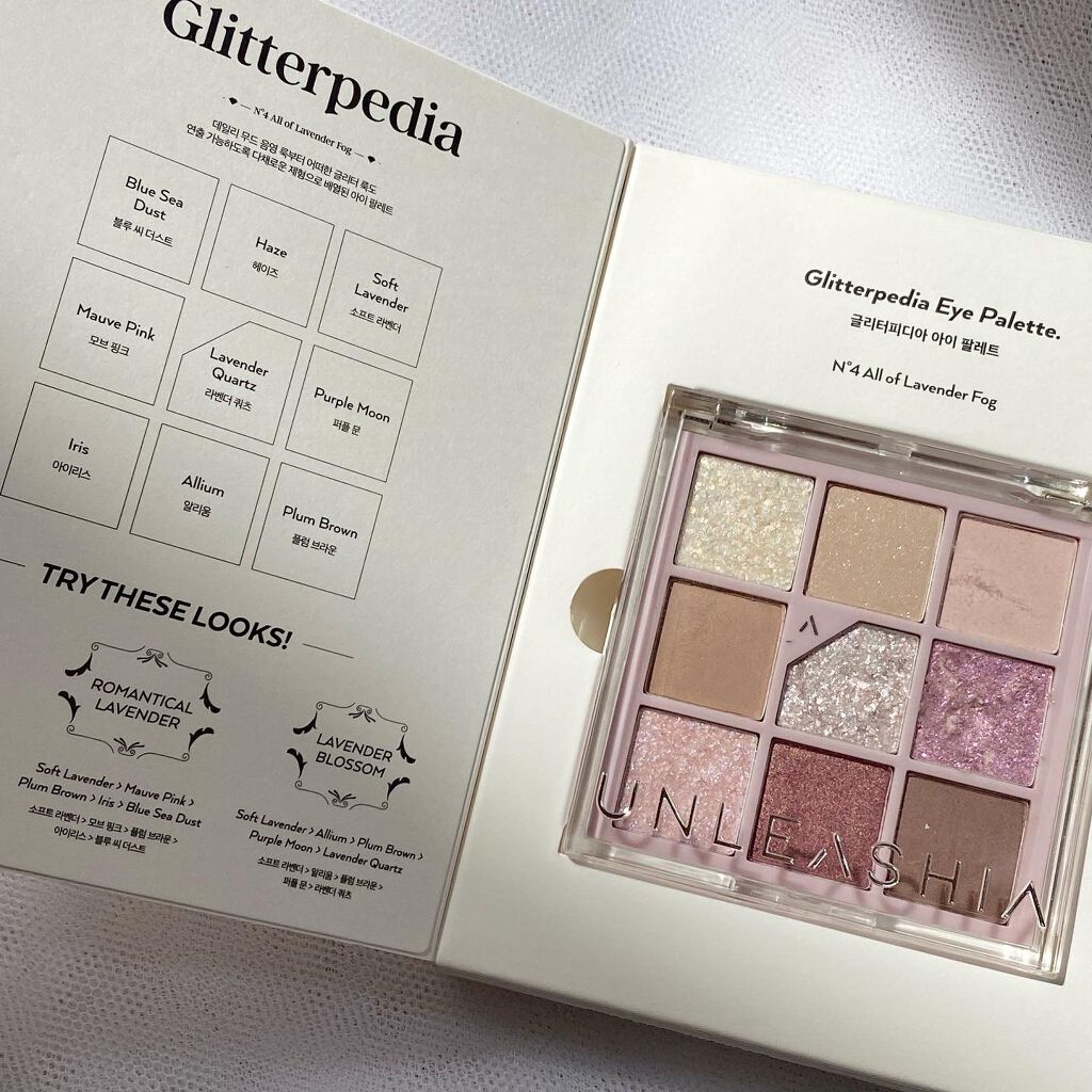 グリッターペディアアイパレット/unleashia/アイシャドウパレットを使ったクチコミ(8枚目)