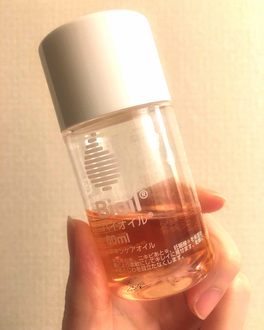 バイオイル/バイオイル/フェイスオイルを使ったクチコミ(1枚目)