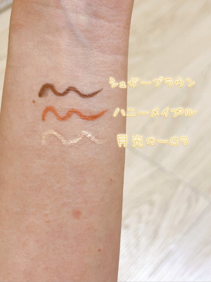 ダブルラスティングジェルライナー/keybo/ジェルアイライナーを使ったクチコミ(2枚目)