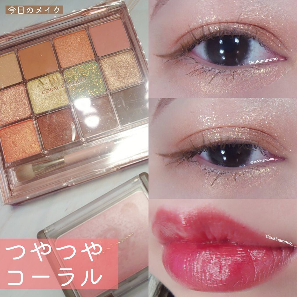 Chu's me 1day/Chu's me/ワンデー(1DAY)カラコンを使ったクチコミ(1枚目)