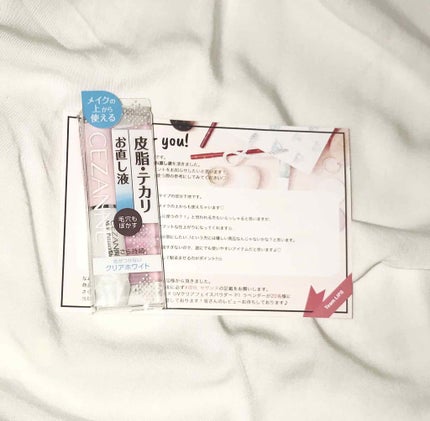 皮脂テカリお直し液/CEZANNE/化粧下地を使ったクチコミ(1枚目)