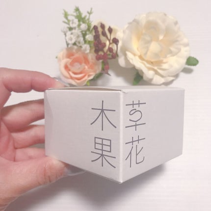 草花木果 多機能ジェルクリーム/草花木果/オールインワン化粧品を使ったクチコミ(1枚目)