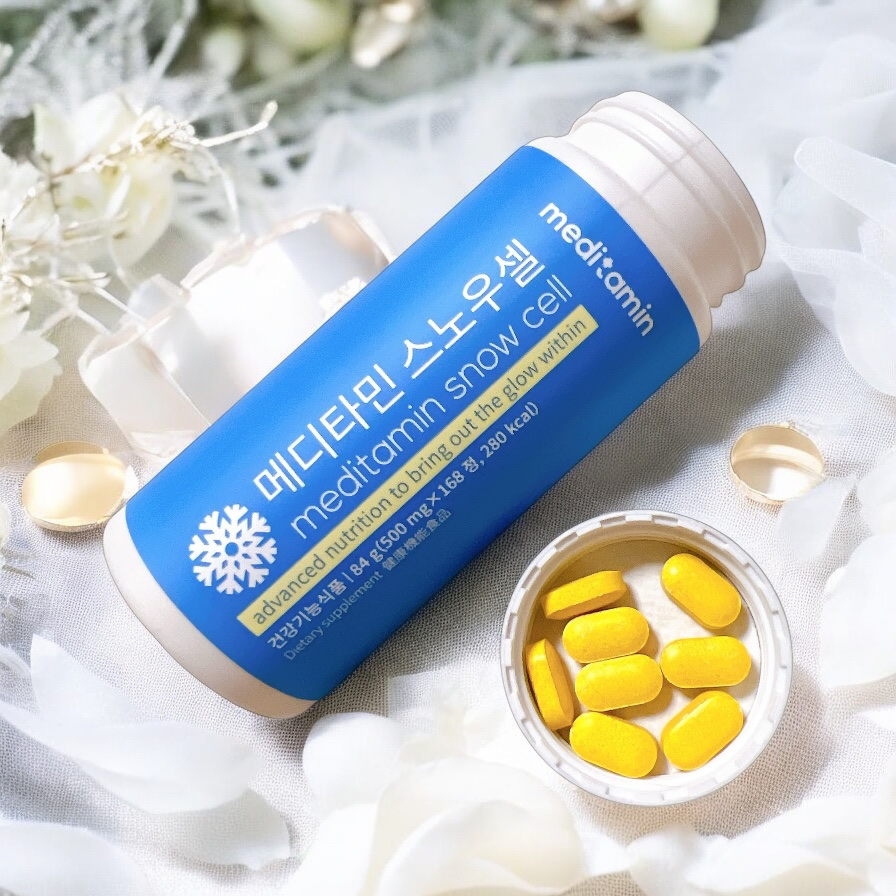 スノーセル/メディタミン/美容サプリメントを使ったクチコミ（2枚目）