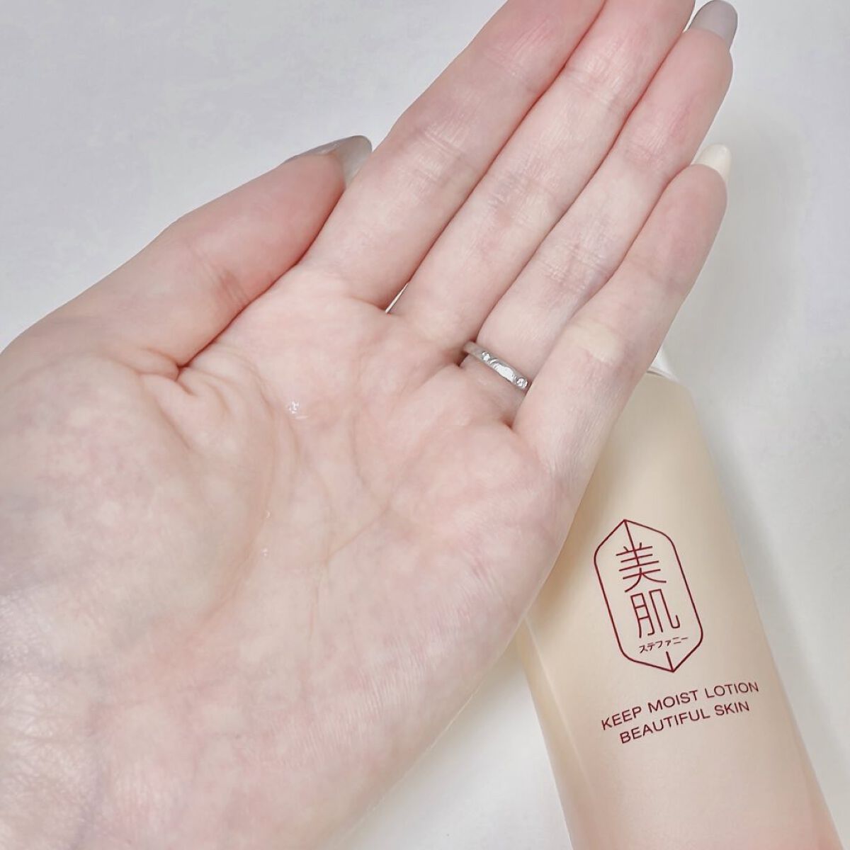 キープ モイスト ローション /美肌ステファニー /化粧水を使ったクチコミ（2枚目）