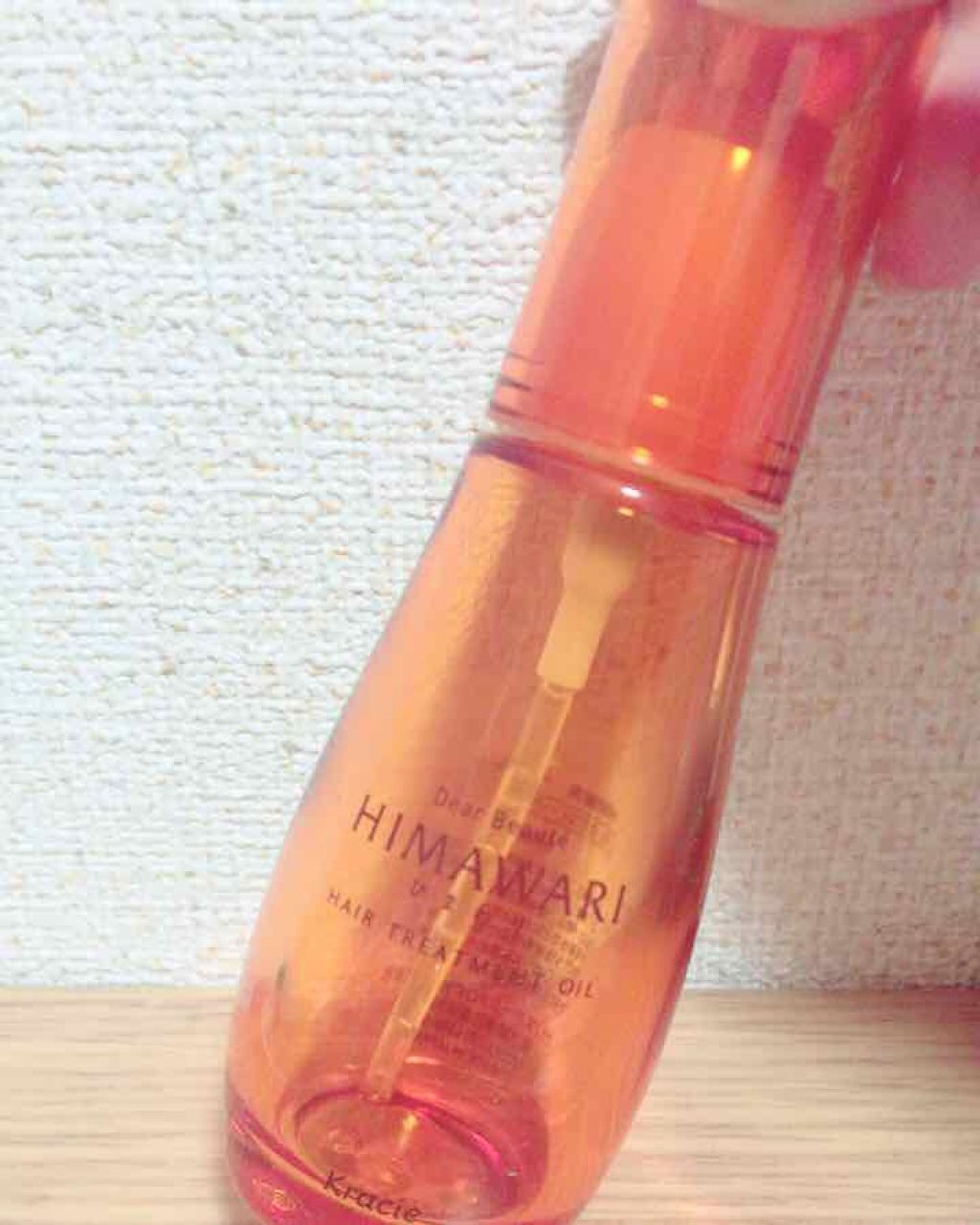 プレミアムトリートメントオイル/ディアボーテ/ヘアオイルを使ったクチコミ(1枚目)