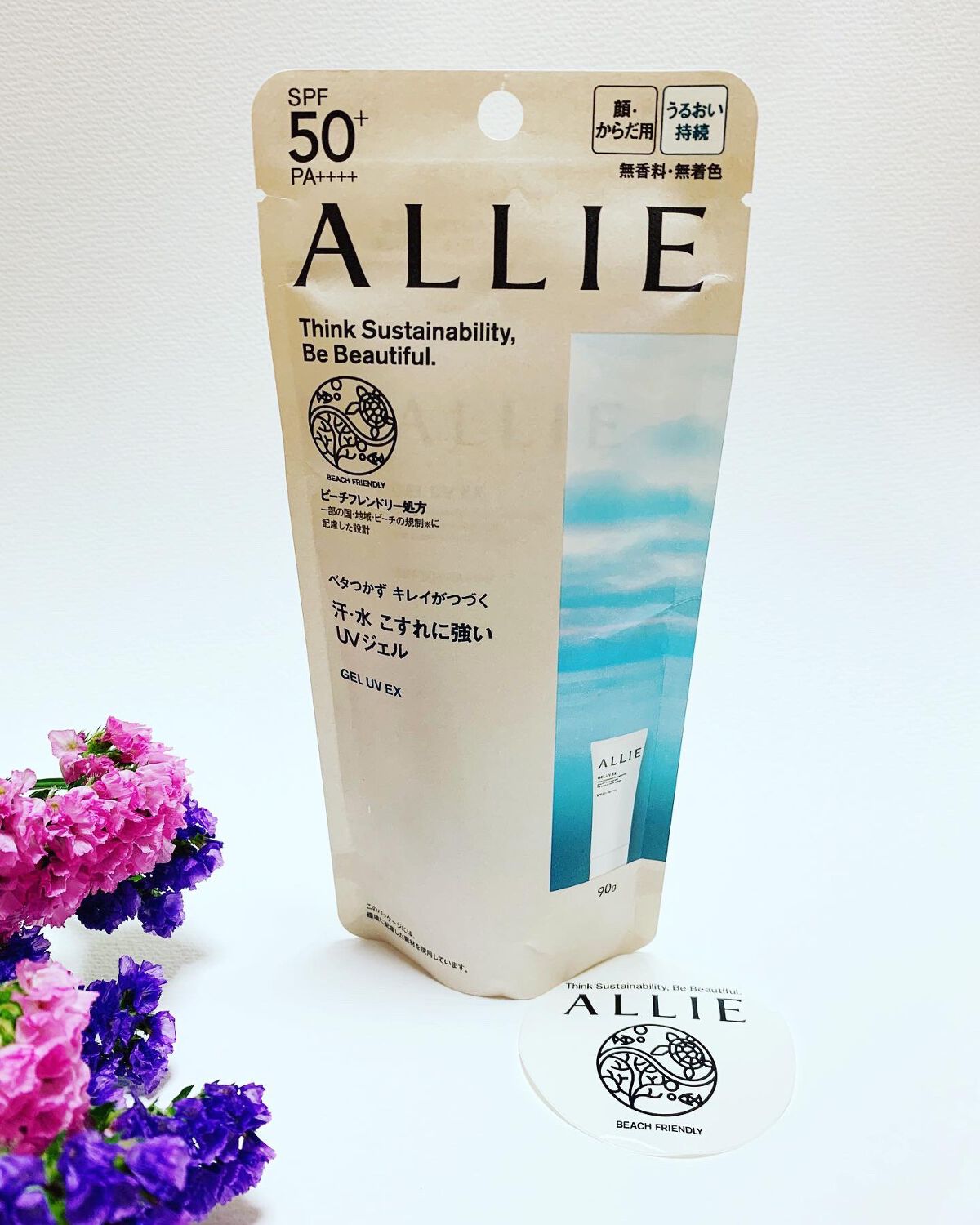 アリィー クロノビューティ ジェルUV EX/アリィー/日焼け止めジェルを使ったクチコミ(1枚目)