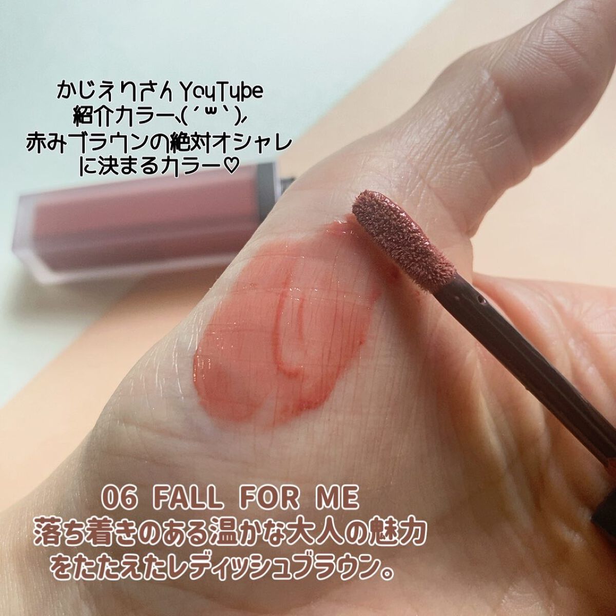 THREE ディヴァインリップジェム/THREE/口紅を使ったクチコミ(8枚目)