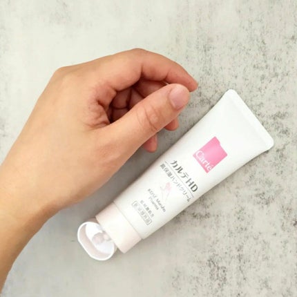 モイスチュア ハンドクリーム/カルテHD/ハンドクリームを使ったクチコミ(4枚目)