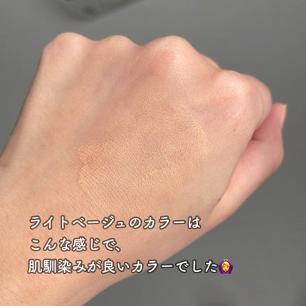 UR GLAM LUXE CUSHION FOUNDATION/U R GLAM/クッションファンデーションを使ったクチコミ(6枚目)
