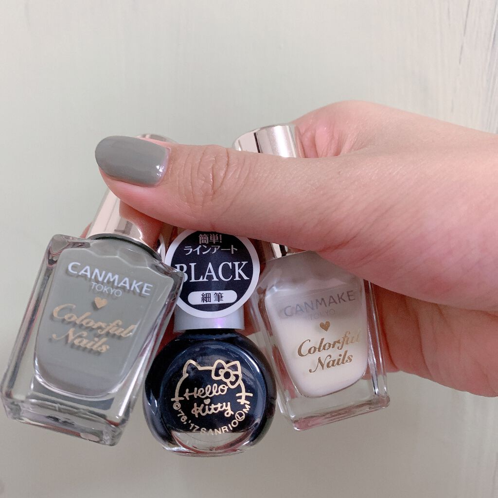 カラフルネイルズ/キャンメイク/マニキュアを使ったクチコミ(2枚目)