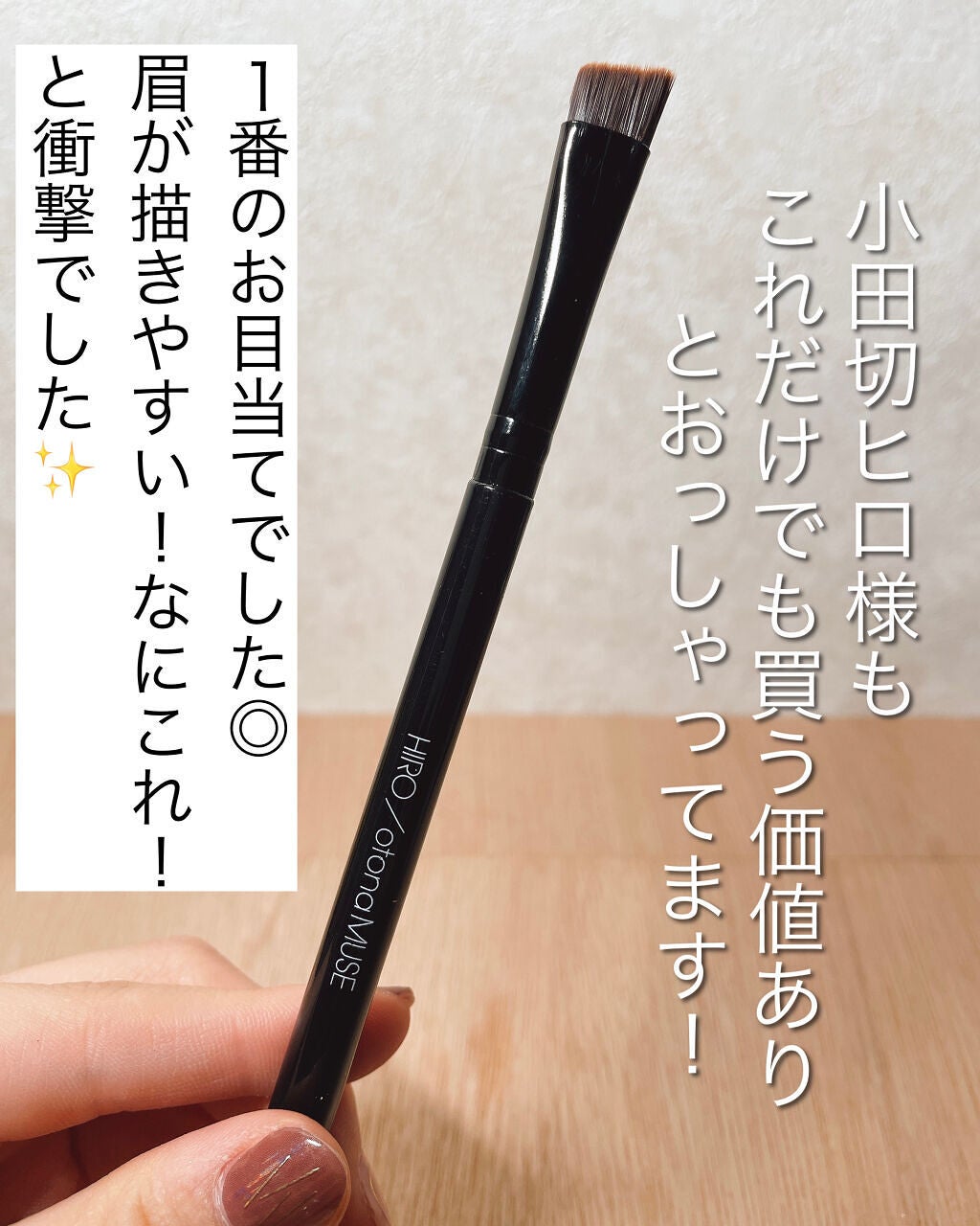 otona MUSE 2022年 4月号/otona MUSE/雑誌を使ったクチコミ(2枚目)