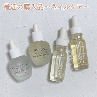 クシオ キューティクルリバイタライザーコンプレックスオイル ミルク＆ハニー /CUCCIO NATURALE/ネイルオイル・トリートメントを使ったクチコミ（1枚目）