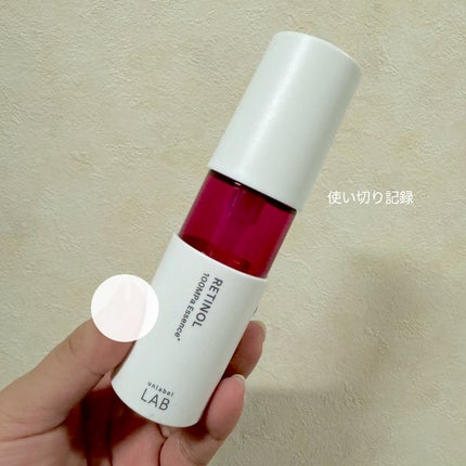 Rエッセンス/unlabel/美容液を使ったクチコミ(1枚目)