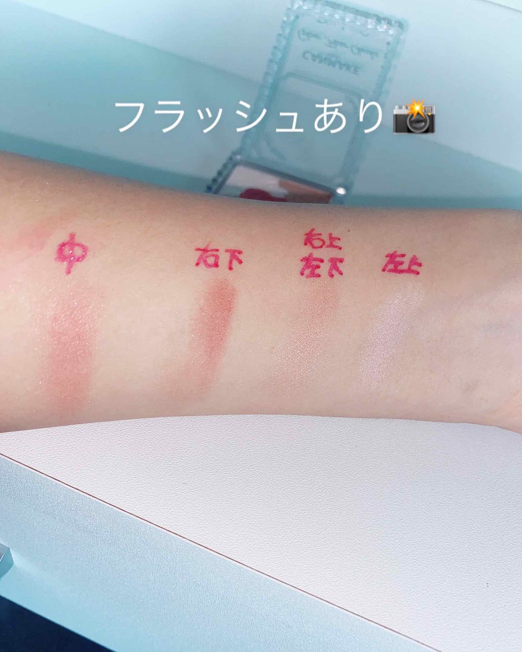 グロウフルールチークス/キャンメイク/パウダーチークを使ったクチコミ(3枚目)