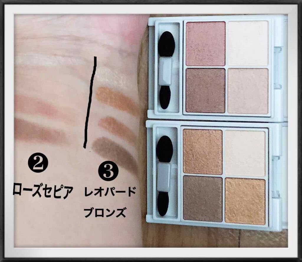 クイックラッシュカーラー　ロングマスカラ/キャンメイク/マスカラを使ったクチコミ（2枚目）