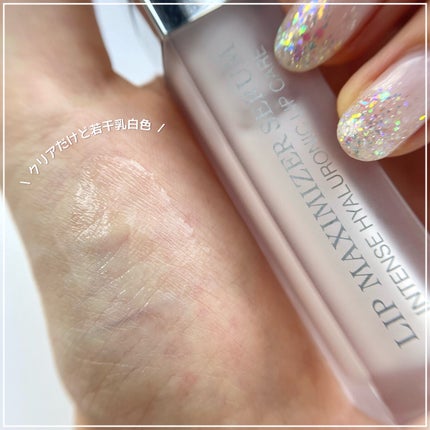 【旧】ディオール アディクト リップ マキシマイザー/Dior/リップグロスを使ったクチコミ(6枚目)