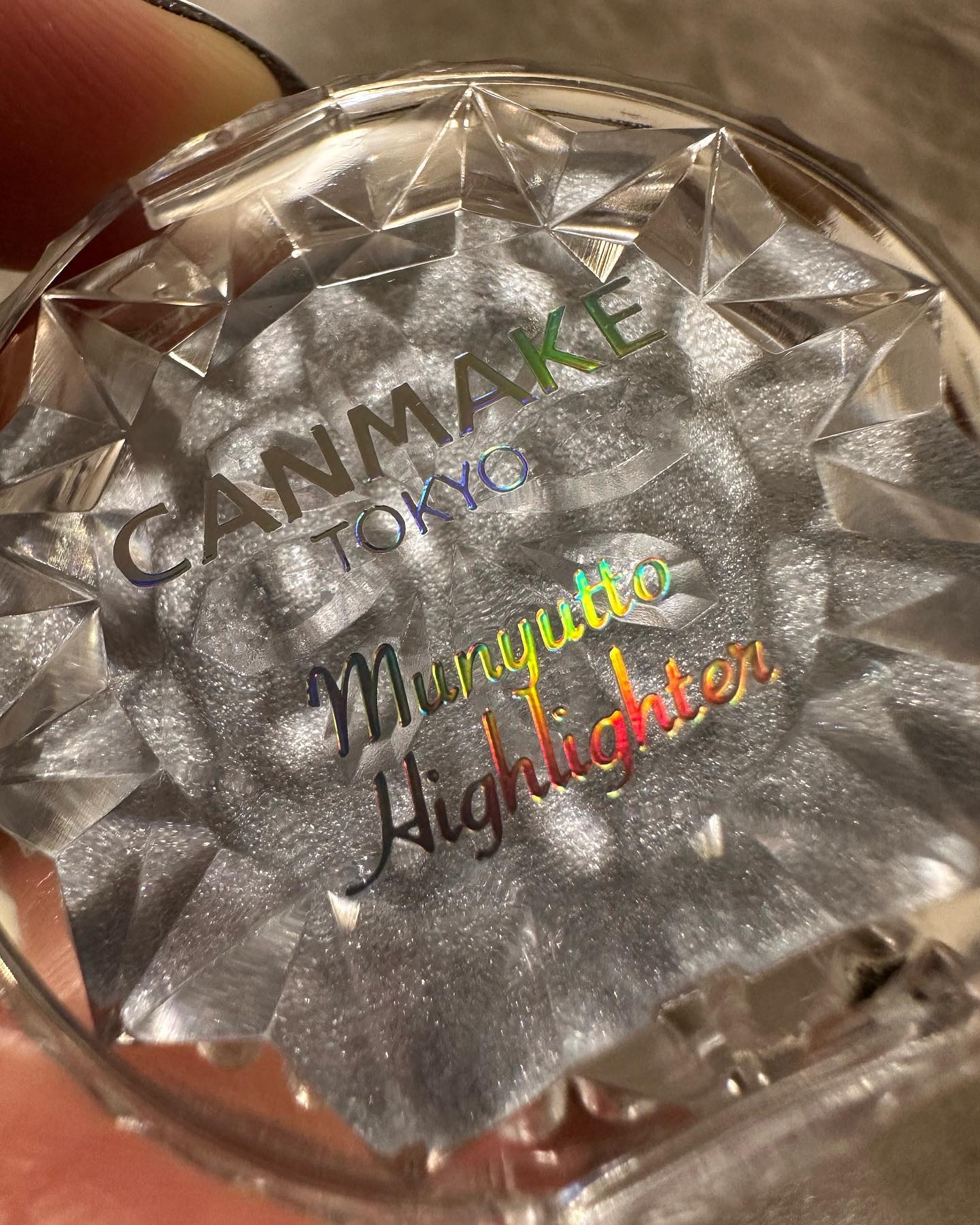 むにゅっとハイライター/キャンメイク/クリームハイライトを使ったクチコミ（2枚目）