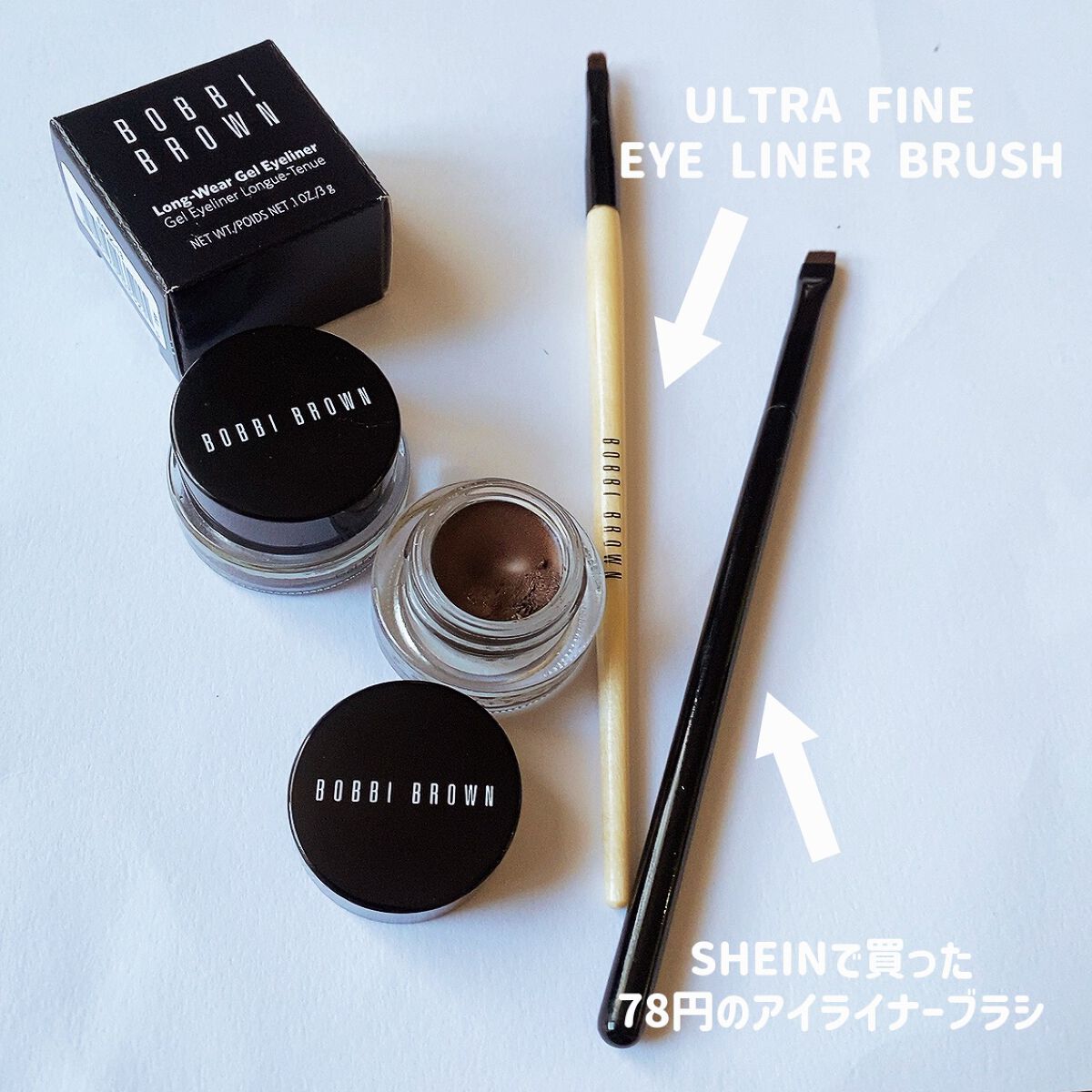 BOBBI BROWN アイライナーブラシ3本セット ボビイ ブラウン / キャット アイ ロングウェア ジェルアイ