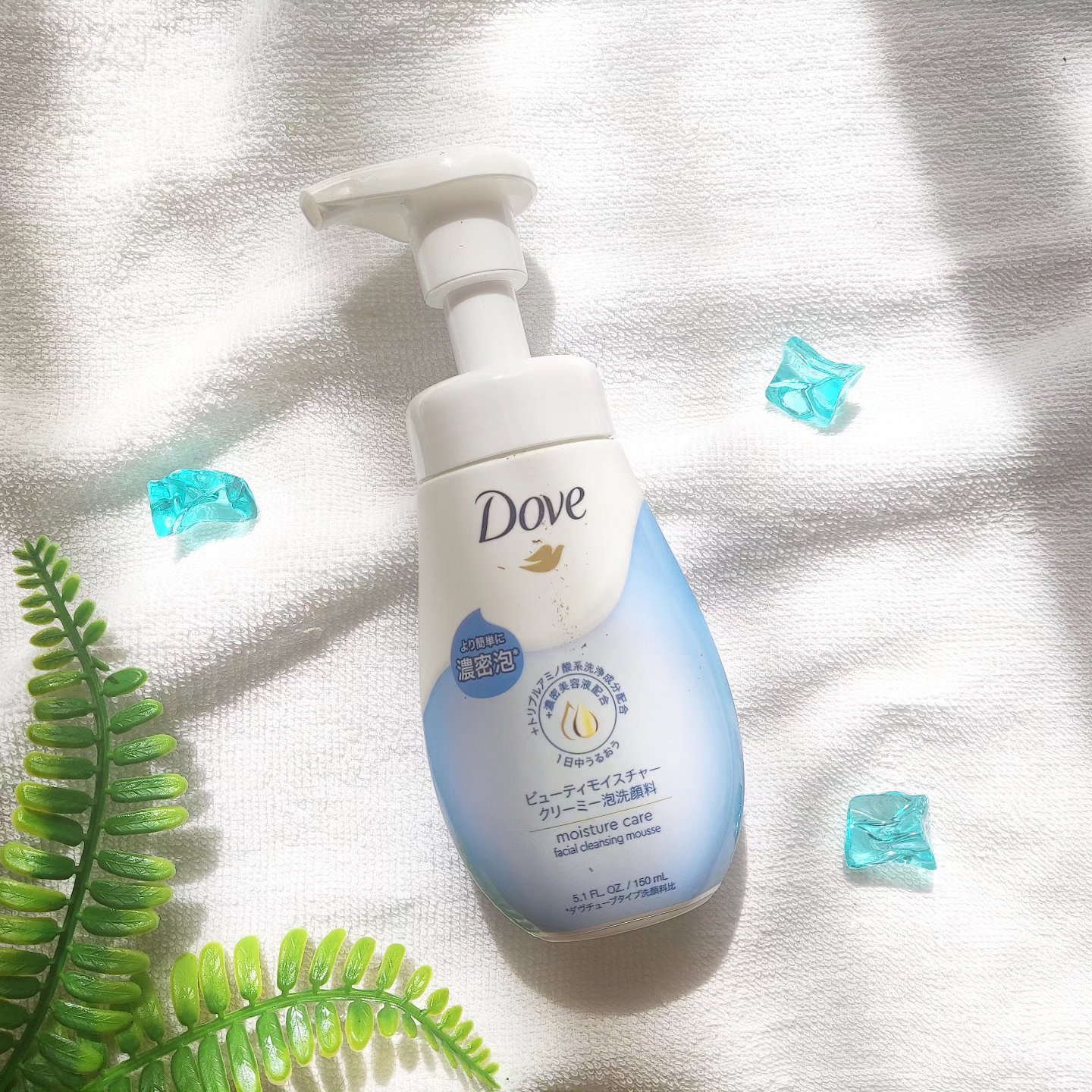 ビューティモイスチャー クリーミー泡洗顔料/ダヴ/泡洗顔を使ったクチコミ（1枚目）