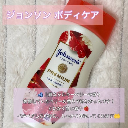 香りのスタイリングミスト/ハミングフレア/ファブリックミストを使ったクチコミ(8枚目)