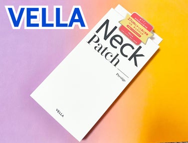 NECK PATCH Prestige Wrinkle Killer/VELLA/シートマスク・パックを使ったクチコミ（1枚目）