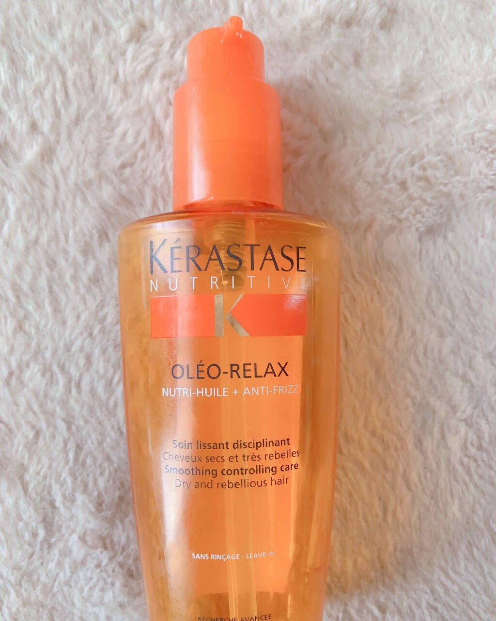 NU ソワン オレオ リラックス/ケラスターゼ/ヘアオイルを使ったクチコミ(1枚目)