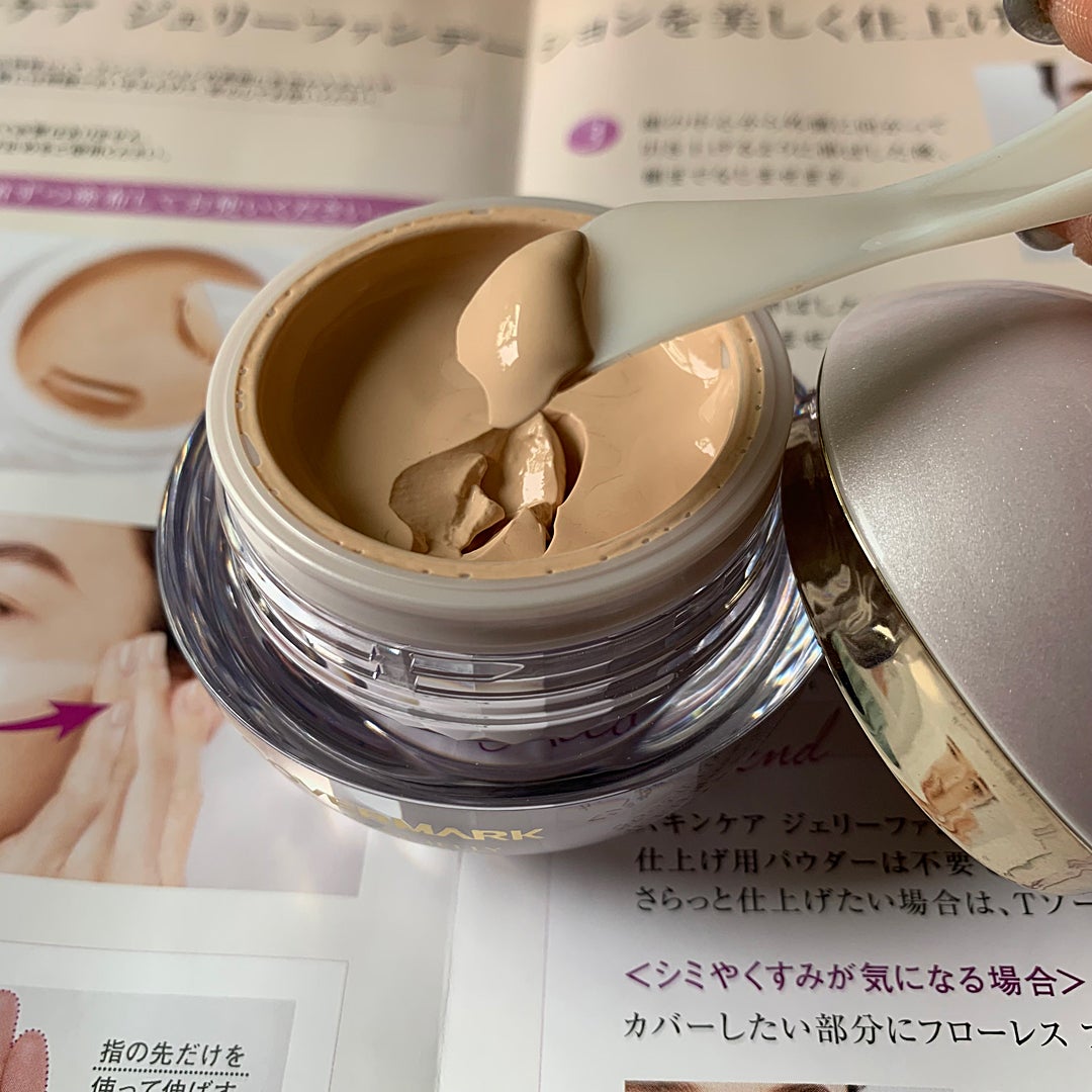 スキンケア ジェリーファンデーション/COVERMARK/その他ファンデーションを使ったクチコミ(6枚目)