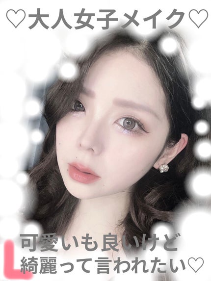 リキッド グリッター シャドウ/rom&nd/グリッターを使ったクチコミ(1枚目)