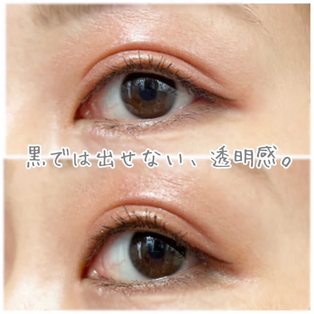 ラブ・ライナー リキッドアイライナーR3/ラブ・ライナー/リキッドアイライナーを使ったクチコミ(4枚目)