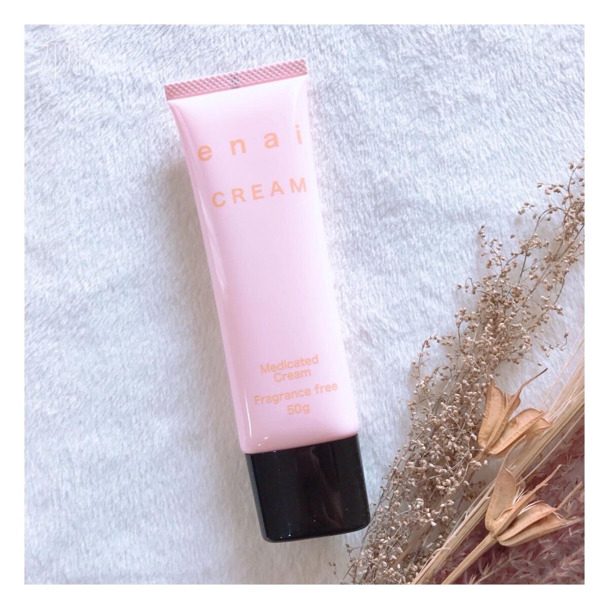enaiデリケートゾーン専用薬用デオドラントクリーム/enai/デリケートゾーンケアを使ったクチコミ（1枚目）