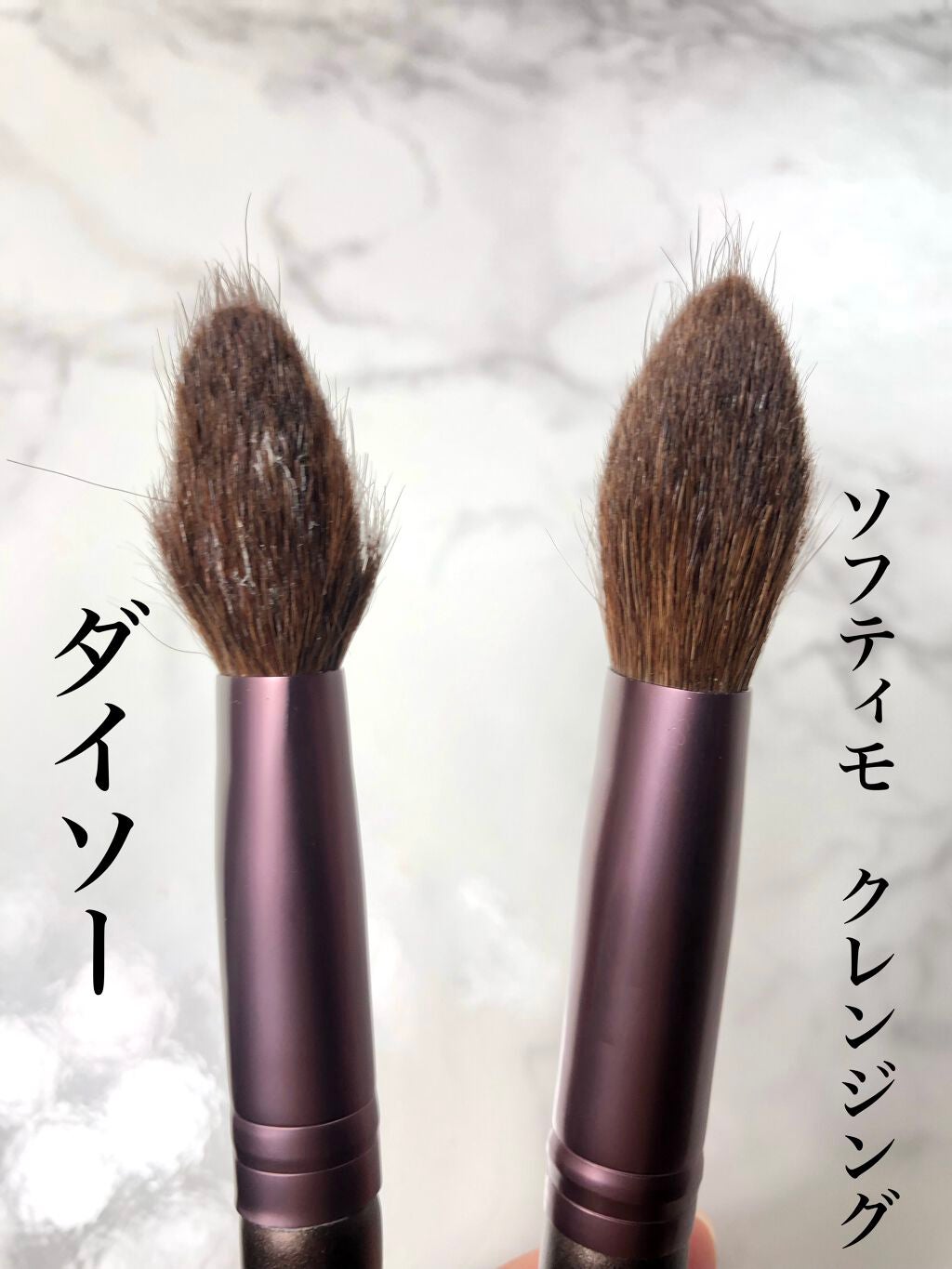 ソフティモ スピーディ クレンジングオイル/ソフティモ/オイルクレンジングを使ったクチコミ(6枚目)