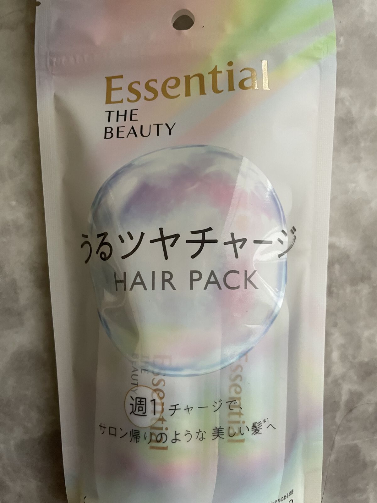 ザビューティ うるツヤチャージヘアパック/エッセンシャル/ヘアマスク・ヘアパックを使ったクチコミ（1枚目）
