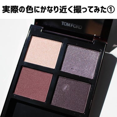 アイ カラー クォード C39 バイオレット サテン/TOM FORD BEAUTY/アイシャドウパレットを使ったクチコミ（2枚目）