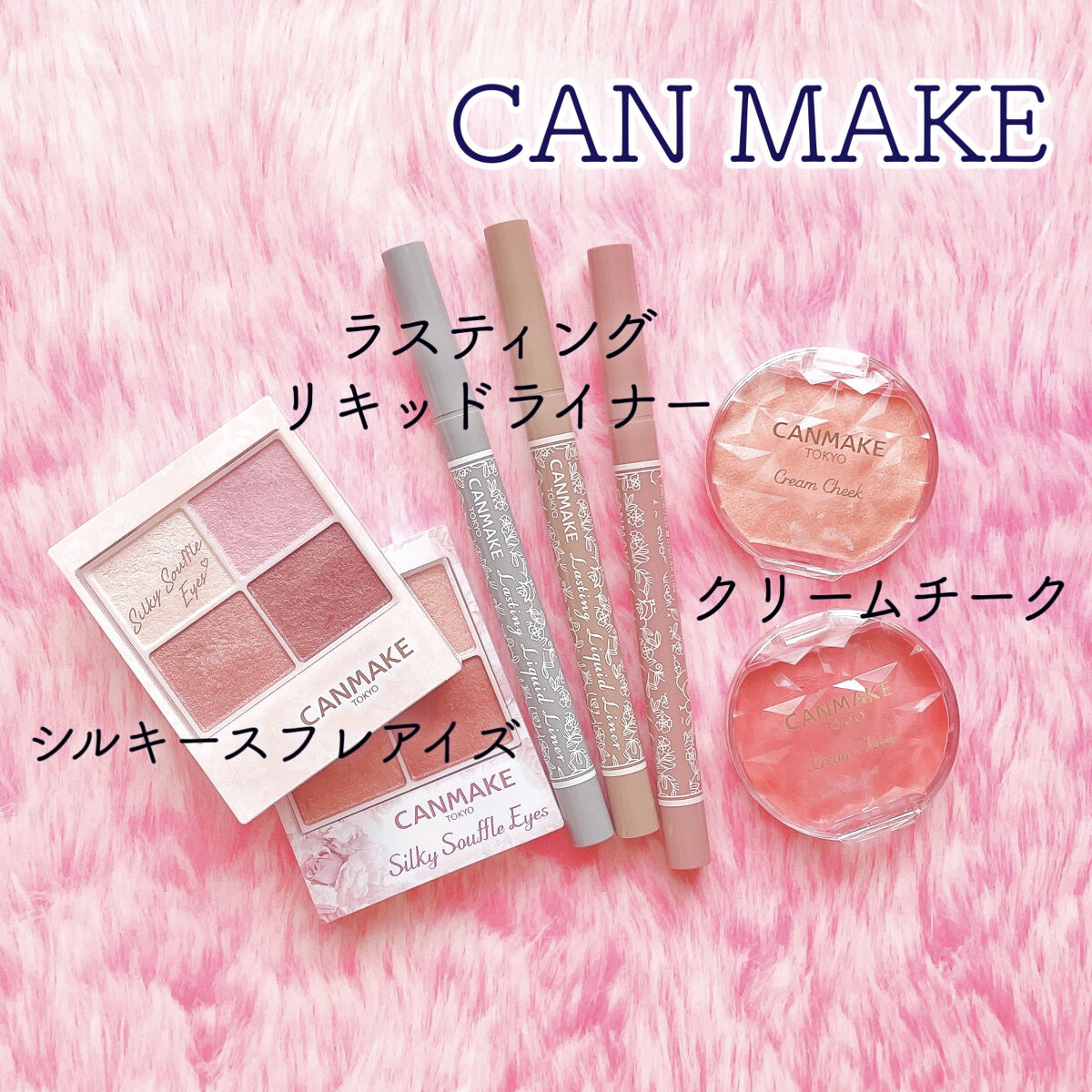 ソフトディファイン クリームペンシル 50 ディファインラテブラウン/ヒロインメイク/ペンシルアイライナーを使ったクチコミ（3枚目）