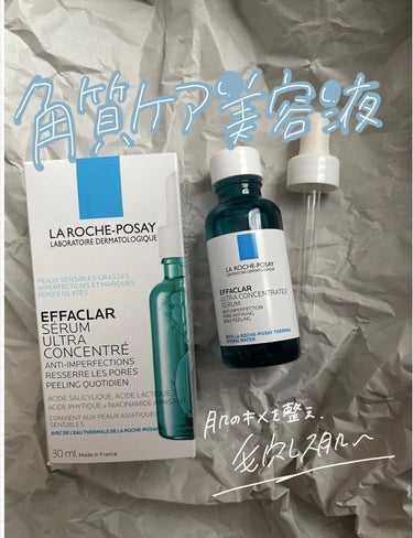 ────────────

ラ ロッシュ ポゼ
エファクラピールケアセラム

30ml  4950円 (税込)

────────────


_♡LIPS様を通してラロッシュポゼ様より頂きました_

