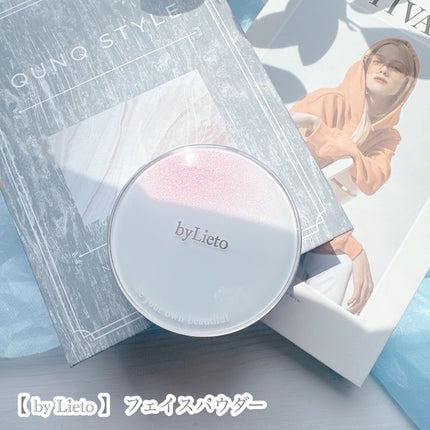 ハイドラセッティングパウダー/byLieto/プレストパウダーを使ったクチコミ(6枚目)
