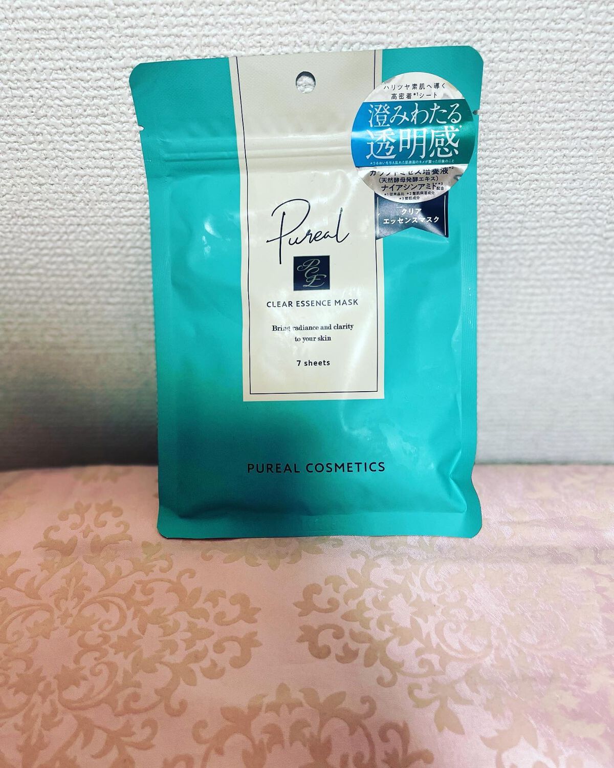 クリアエッセンスマスク/ピュレア/シートマスク・パックを使ったクチコミ(1枚目)