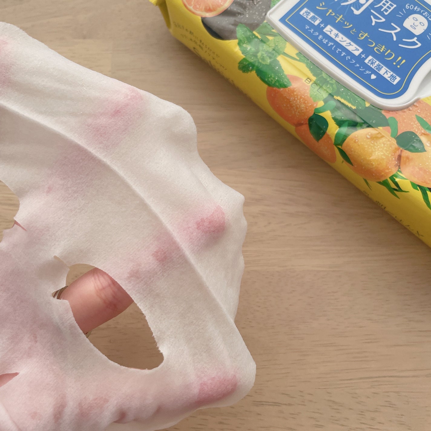 目ざまシート N/サボリーノ/シートマスク・パックを使ったクチコミ(7枚目)